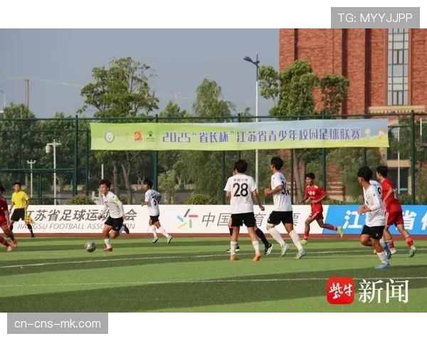 欧足联与UNESCO合作,在决赛周发起“足球促进和平”校园活动 欧足联与UNESCO合作,在决赛周发起“足球促进和平”校园活动