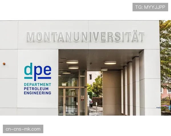 德甲联盟与高校合作,推出体育管理硕士奖学金项目 德甲联盟与高校合作,推出体育管理硕士奖学金项目