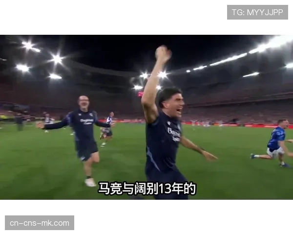 马竞铁血防守对阵阿森纳稳固防线，西蒙尼战术面临考验